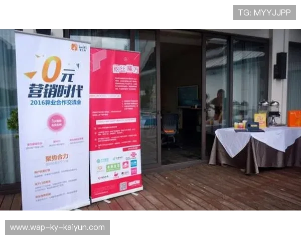 赫罗纳宣布扩大海外市场营销计划吸引新粉丝 赫罗纳宣布扩大海外市场营销计划吸引新粉丝