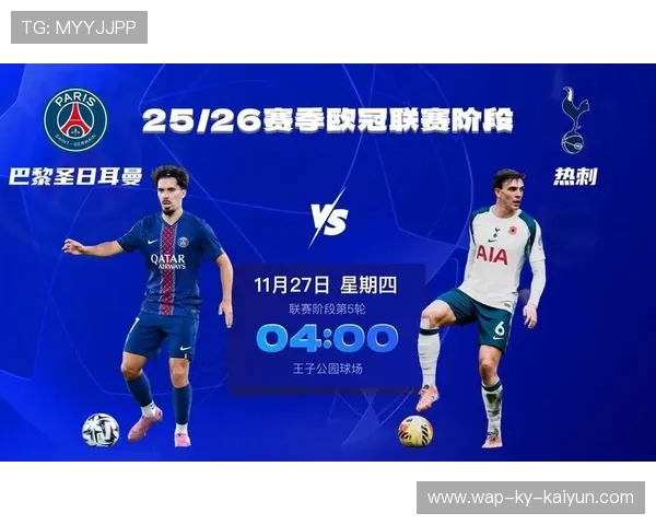 欧冠媒体权重使赛事关注度持续上升，欧冠媒体权重使赛事关注度持续上升的原因