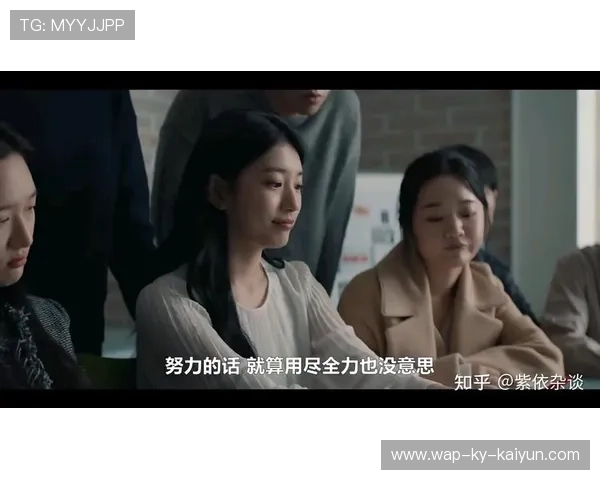 逆转故事：那些令人难忘的逆袭篇章！，逆转历史