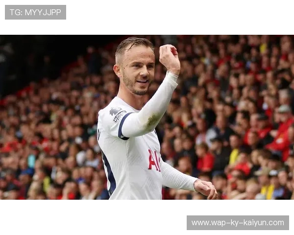 热刺麦迪逊的无球接应越来越聪明