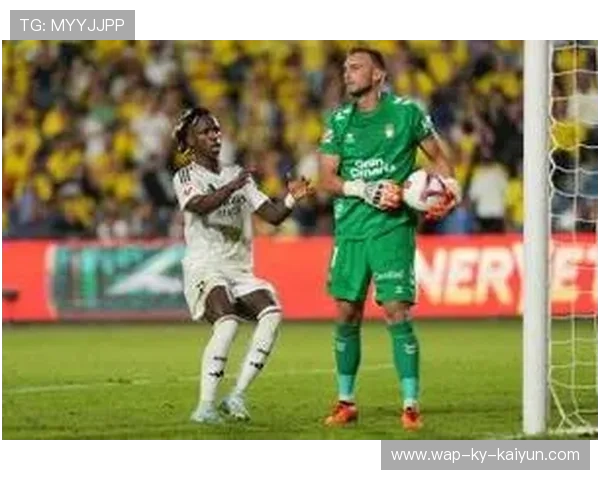 维尼修斯绝杀，皇马赢得西甲重要胜利！