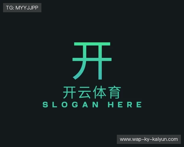 介绍开云APP下载